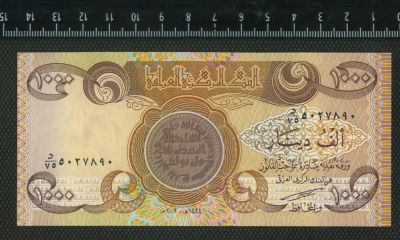 Лот: 10623908. Фото: 1. Ирак 1000 динар, (люкс). Азия