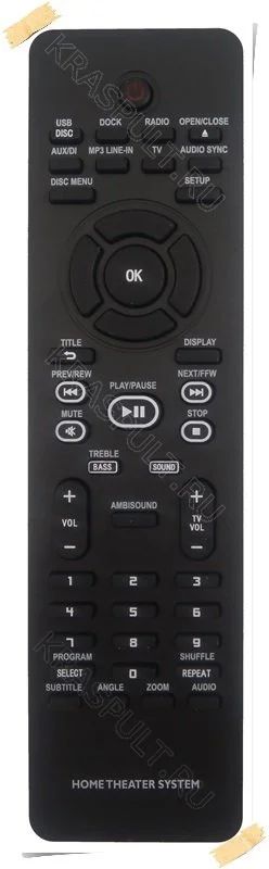 Лот: 15903442. Фото: 1. Пульт PHILIPS 2422 549 01361. Пульты ДУ