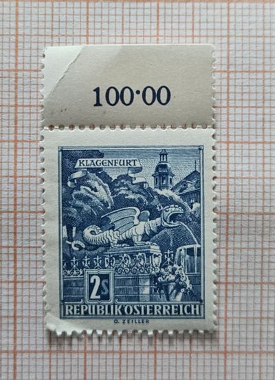 Лот: 25745057. Фото: 1. Марки: с 1 рубля 17.09.25 - 1. Марки