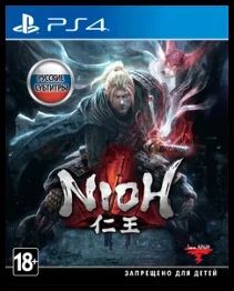 Лот: 9093250. Фото: 1. Nioh, PS4. Игры для консолей
