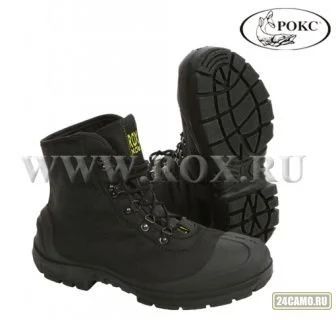 Лот: 14378586. Фото: 1. Ботинки мужские РОКС С176. Ботинки, полуботинки