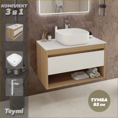 Лот: 25330608. Фото: 1. Тумба с раковиной и смесителем... Раковины, умывальники