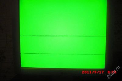 Лот: 1200094. Фото: 1. Монитор 17' LG Flatron 1730S... ЖК-мониторы