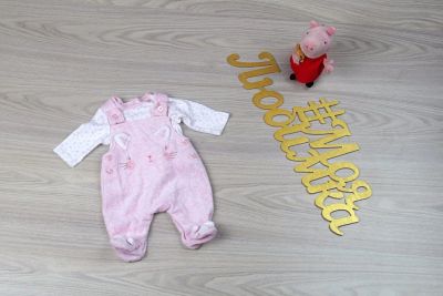 Лот: 10205141. Фото: 1. Комплект Песочник+кофточка Tiny... Костюмы, пиджаки, комбинезоны