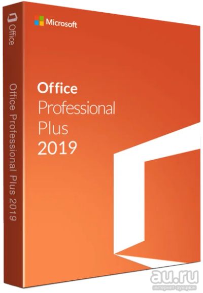 Лот: 17359223. Фото: 1. Office 2019 Professional+ plus. Офисные и специальные (CADы)