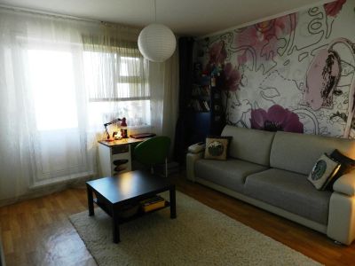 Лот: 5486898. Фото: 1. Продам 1-комнатную квартиру 41... Квартиры, студии