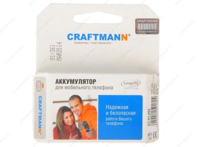 Лот: 4724583. Фото: 1. Акб Craftmann BL-5B Nokia 5140... Аккумуляторы