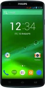 Лот: 4969494. Фото: 1. philips i928. Смартфоны