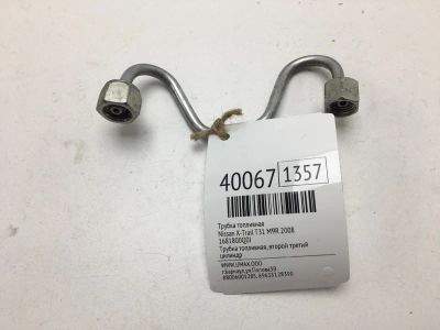 Лот: 20389550. Фото: 1. Трубка топливная Nissan X-Trail... Топливная система