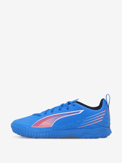 Лот: 25618171. Фото: 1. Бутсы для мальчиков Puma Ultra... Другое (одежда, обувь, галантерея)