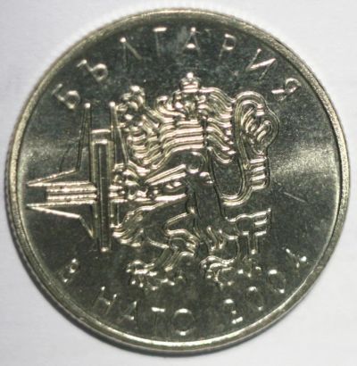Лот: 8744547. Фото: 1. 50 стотинок 2004 год. Болгария... Европа