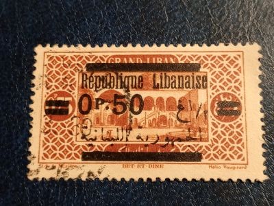 Лот: 23593396. Фото: 1. - Марки для Вашей коллекции. лот... Марки