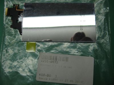 Лот: 15326581. Фото: 1. дисплей Sony Ericsson U8i / U8A... Матрицы для дисплея