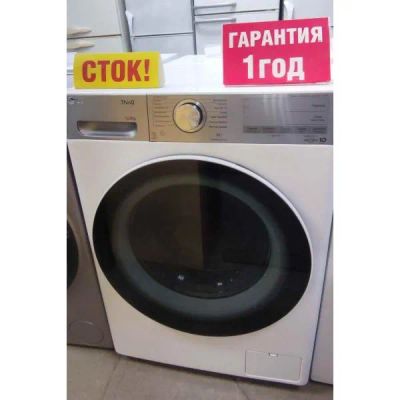 Лот: 25723352. Фото: 1. Стиральная машина LG TW4V9BC9E... Стиральные машины