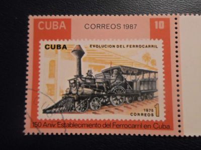 Лот: 19456958. Фото: 1. Марки - для Вашей коллекции. лот... Марки