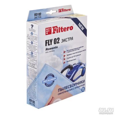 Лот: 8889721. Фото: 1. мешок для пылесоса filtero fly... Запчасти для остальной бытовой техники
