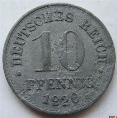 Лот: 1777482. Фото: 1. vz Германия 10 пфенигов 1920. Германия и Австрия