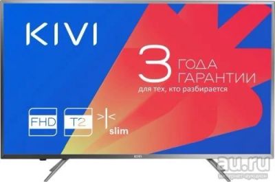 Лот: 13866455. Фото: 1. Новый Full HD телевизор Kivi 40FK20G... Телевизоры