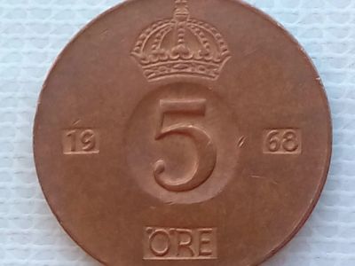 Лот: 15782429. Фото: 1. Монета Швеции 5 эре, 1968 год... Европа
