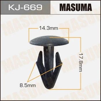 Лот: 11478190. Фото: 1. Клипса крепежная Masuma KJ-669. Кузов