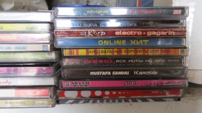 Лот: 11241501. Фото: 1. МР3 диски. Аудиозаписи