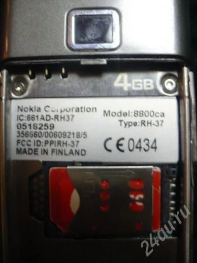Лот: 209468. Фото: 1. NOKIA 8800 CARBON ART..(возможен... Кнопочные мобильные телефоны