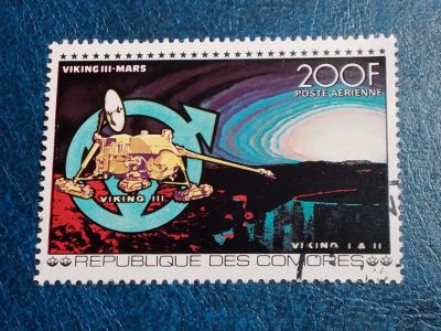 Лот: 25610381. Фото: 1. - Марки для Вашей коллекции. лот... Марки