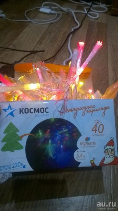 Лот: 8626166. Фото: 1. гирлянда новогодняя электрическая... Гирлянды, шарики, новогодние аксессуары