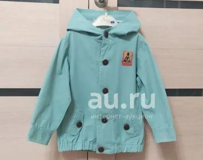 Лот: 23491603. Фото: 1. Ветровка "Карамелли" 110 - 116... Верхняя одежда