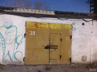 Лот: 9787610. Фото: 1. Гараж 30м2. Гаражи, парковочные места