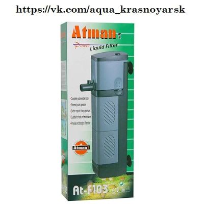 Лот: 14981897. Фото: 1. Фильтр AT-F103 Atman (25Вт, 1200л... Оборудование