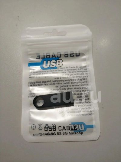 Лот: 19624028. Фото: 1. Flash USB 64GB Новая. USB-флеш карты
