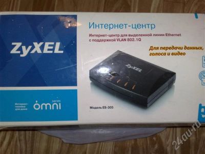 Лот: 345698. Фото: 1. Zyxel ES-305 интернет центр. Маршрутизаторы (роутеры)