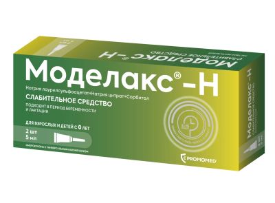 Лот: 23717163. Фото: 1. Моделакс-Н р-р ректал. 5мл туба... Лекарства
