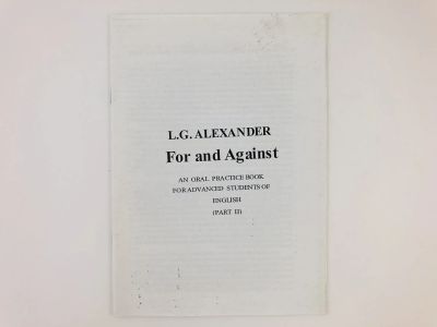 Лот: 23278067. Фото: 1. For and Against: An Oral Practice... Другое (литература, книги)