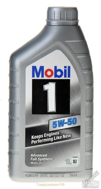Лот: 13517013. Фото: 1. Mobil 1™ 5W-50, 1 литр. Масла, жидкости