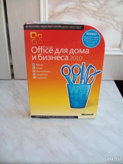 Лот: 9454956. Фото: 1. Новый лицензионный Office Home... Офисные и специальные (CADы)