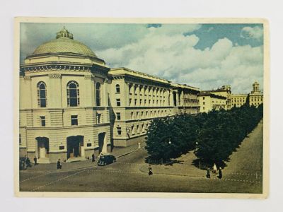 Лот: 23297088. Фото: 1. БССР. Минск. Улица Кирова. Открытка... Открытки, конверты