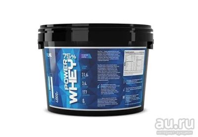 Лот: 8710056. Фото: 1. Протеин сывороточный Power Whey... Спортивное питание, витамины