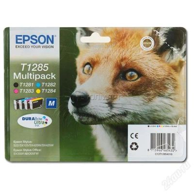 Лот: 2875275. Фото: 1. Набор картриджей струйных Epson... Картриджи, расходные материалы