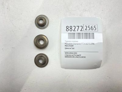 Лот: 22873752. Фото: 1. Тарелка клапана Mitsubishi Diamante... Двигатель и элементы двигателя