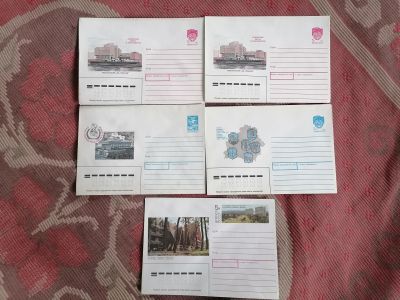 Лот: 25394453. Фото: 1. Конверты СССР 1990 год. Чистые... Открытки, конверты
