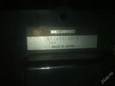 Лот: 2418363. Фото: 1. Реостат печки резистор Toyota... Электрооборудование