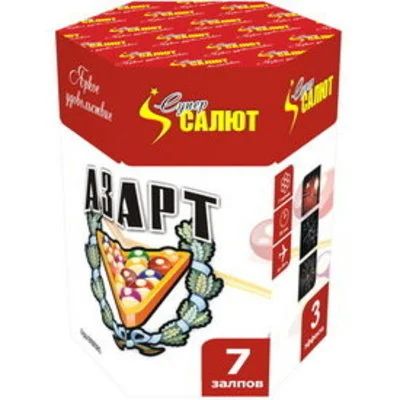 Лот: 8491674. Фото: 1. Батарея фейерверк и салют 7 залпов... Фейерверки, салюты, пиротехника