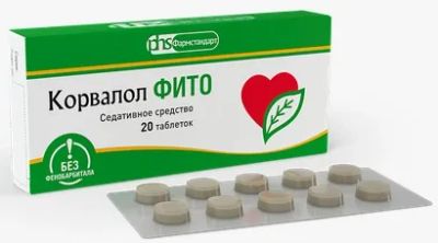 Лот: 23716332. Фото: 1. Корвалол Фито таб. №20. Лекарства