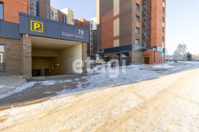 Лот: 25287273. Фото: 1. гараж , Красноярск Красноярск... Гаражи, парковочные места