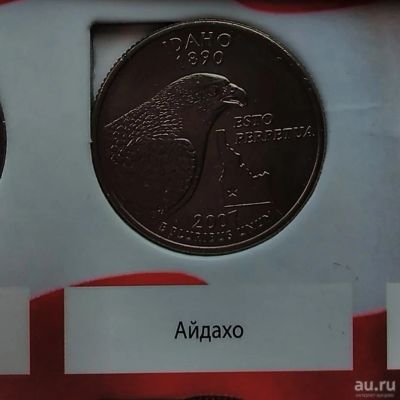 Лот: 13784341. Фото: 1. США 25 центов, квотер, 2007 Айдахо... Америка