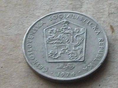 Лот: 13072247. Фото: 1. Монета 2 кроны две Чехословакия... Европа