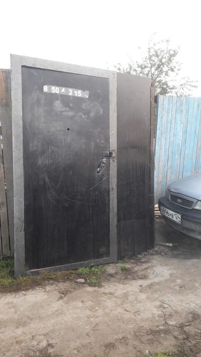 Лот: 8207521. Фото: 1. дверь. Двери входные