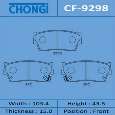 Лот: 18581696. Фото: 1. Колодки дисковые chongi front... Тормозная система